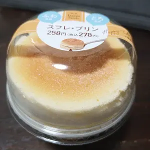 最終値下げ】東京マルイ NEW P-90 電動ガン ショップカスタム品 美品