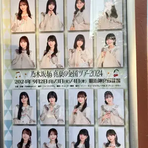 宮脇咲良 直筆サイン入りプレミアムカード - メルカリ