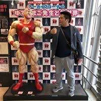 Dahua（ダーファ）アクセサリ PFA135（防水中継ボックス）3個 - メルカリ