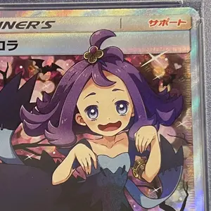 PSA10 ブラッキー マクドナルド プロモ ポケモンカードe web vs