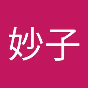 希少作☆金重晃介【師＆父：人間国宝 金重陶陽】備前ビアジョッキ