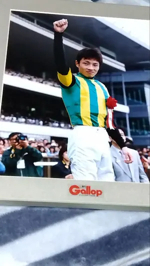 競馬 アイドルホース エピファネイア 菊花賞 Mサイズ 未使用 タグつき