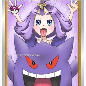 ポケモンカード 2010年ブラッキー 1st ED レジェンド PSA8 鑑定品