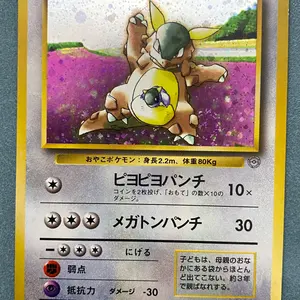 わるいリザードン 渦巻きホロ ポケモンカード 旧裏 - メルカリ