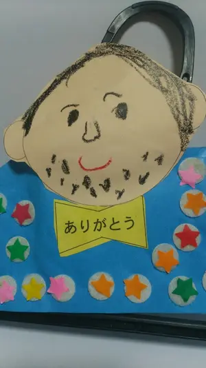 無能唱元　楽する人 　角川書店　1999年出版 無能唱元 楽する人 角川書店 1999年出版 - メルカリ