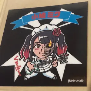 ◇BAND-MAID◇茜◇インディーズ時代生か写真 ⑤新品未使用バンド