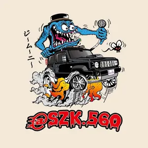 いちにのさん 様専用出品 - メルカリ