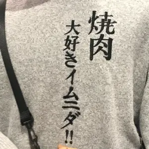 非売品 大谷翔平アクリルキーホルダー JAL - メルカリ