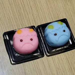 やっち