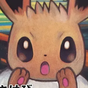 ポケモンカード デッキシールド サマーカーニバル 東京タワー限定 2011