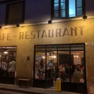 フランス蚤の市購入ヴィンテージ 陶器大型テーブルランプ ラフィア