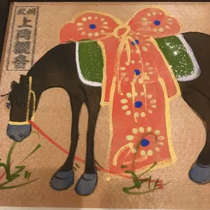 ryorido★編物マーカー&本のしおり