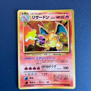 ポケカ 順次出品中！まとめ買いも受付中