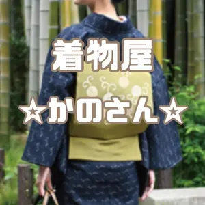IS292 トールサイズ 付け下げ 金彩 扇子 地紙 正絹 しつけ糸　裄68 IS292 トールサイズ 付け下げ 金彩 扇子 地紙 正絹 しつけ糸 裄