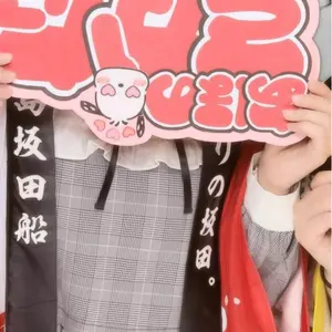 あらなるめい 缶バッジ 2020ライブ入場特典 - メルカリ