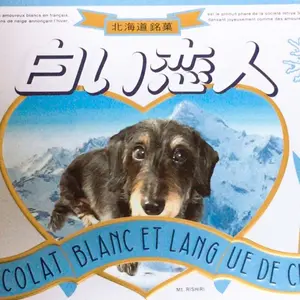 本日限定！カバラン ソリスト マディラ カスクストレングス