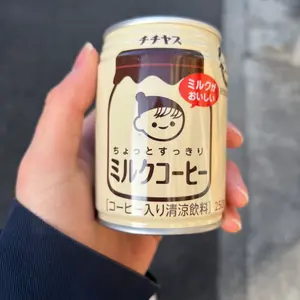 文藝天国 ステッカー グッズ 新品未開封 5枚セット - メルカリ