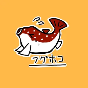 サージュ・コンチェルト type.イオン 新春特大B1タペストリー2021