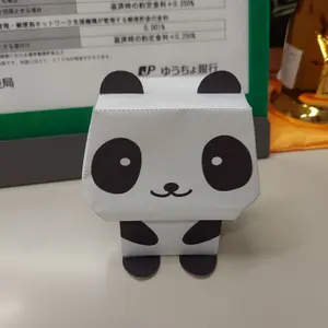 あんスタ　もちマス14体セット　斎宮宗　特典　新品　ふわすやマスコット付　ミニ あんスタ もちマス14体セット 斎宮宗 特典 新品 ふわすや