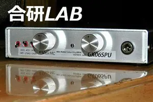 MC用 EQ可変フォノイコ GK06SPX [合研ラボ] - メルカリ