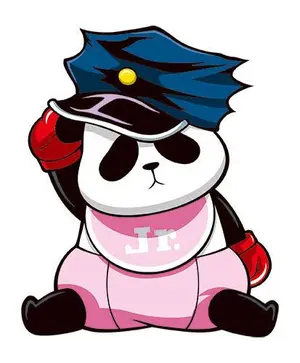 ARS10鑑定書付き】リューマ プロモ - メルカリ