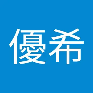 JUNYA WATANABE 2014-2025AW穴あきニット 値下げ交渉可 JUNYA WATANABE 2014-2025AW穴あきニット 期間限定価格！ - メルカリ