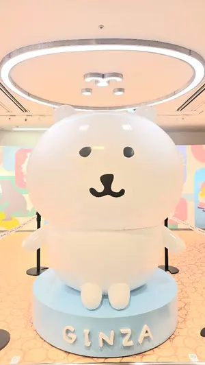 ふくびき所スペシャル めざまし時計 エンタメチャンス賞 - メルカリ
