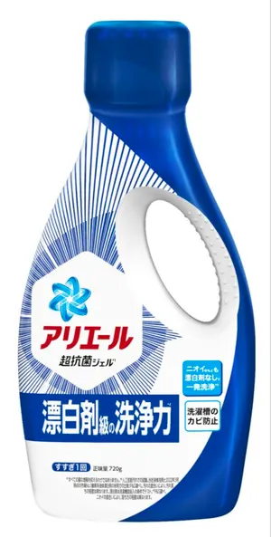 ビルディバイドブライト 白バニー 喜多川海夢 がんばったで賞 PR+