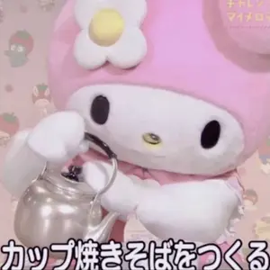 aespa ウィンター エバーランド arパス ミッション トレカ - メルカリ