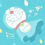 へんりいだ 描き下ろしB2タペストリー WAKARASE 差分ver. わたしの幸せな結婚 描き下ろしB2タペストリー | Title,わたしの