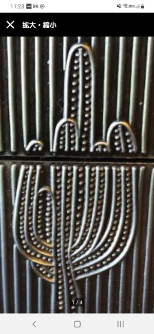 絶版 大山エイリアン 怪物屋 1/8スケール エイリアン レジン ガレージ