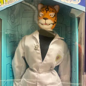 怪獣軒製 シルバー仮面 ローム星人 ソフビ - メルカリ