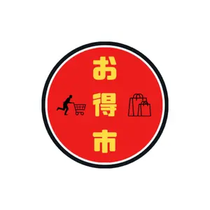 新品未使用　HERO ATHLETE FIS SL FAC 165 Yコード 新品未使用HERO ATHLETE FIS SL FAC 165 Yコード