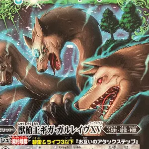 Shadowverse EVOLVEプレイマット マリア＝マリス 学生交流会 - メルカリ