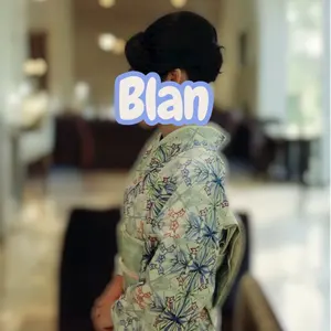 ブラン　即日配送