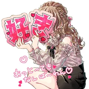 レア品】悪ノ娘 オルゴール - メルカリ
