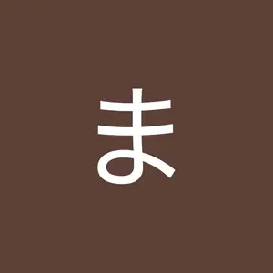 2024年夏甲子園記念タオル 霞ヶ浦高校 - メルカリ