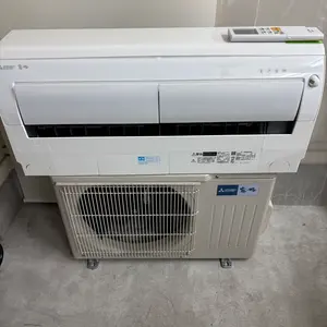 取付込☆福岡 エアコン RAS-C405E5R 東芝 14畳~ 2017年 中古 取付込☆福岡 エアコン RAS-C405E5R 東芝 14畳~ 2017年 中古 - メルカリ