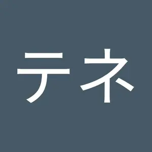RST SUPPLY Nezul 木製ルアー 340mm だっちゃんグリーン - メルカリ