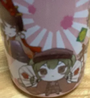 ひじり