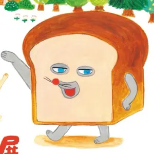 HaRu 断捨離中ˎˊ˗