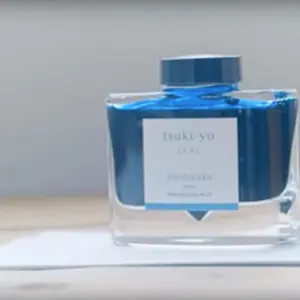 パイロット 色彩雫 江戸の粋 東京限定 新橋色 江戸紫 廃盤 - メルカリ