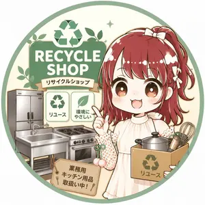 【良品/除菌清掃済】北沢産業 ステンレス製業務用食器棚 上下セット 良品/除菌清掃済】北沢産業 ステンレス製業務用食器棚 上下セット