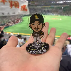 福岡ソフトバンクホークス 中村晃 7ミニうちわキーホルダー 若鷹ガチャ