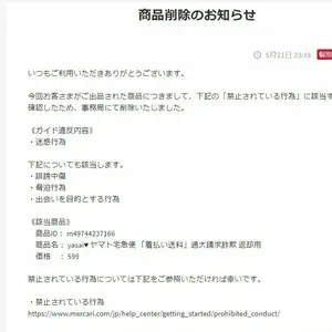 新品 西ドイツ時代製 フルーツバスケット 果物盛かご 純銀鍍金 レア