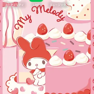 cortis コルティス ゴンホ Weverse jp ラキドロ | Shop at Mercari