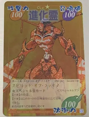 アデプタ・ソロリタス バトルフォース 2セット - メルカリ
