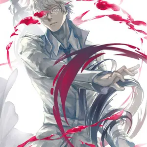 スーパードラゴンボールヒーローズ UGM4-SEC2 ゴテンクス【美品