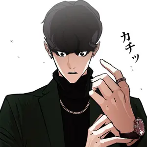 あ