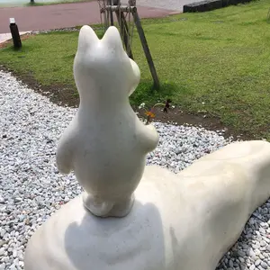 ミムラ